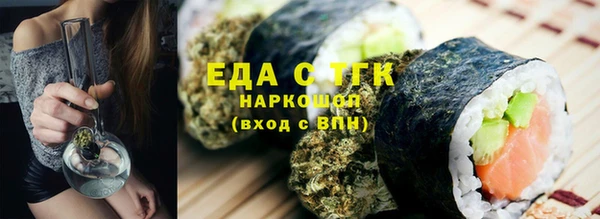 ECSTASY Богданович